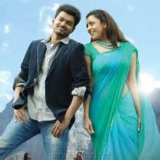 thuppakki song lyrics in tamil